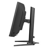 iiyama G-Master Red Eagle GCB3484WQSU-B2 34" Curved UltraWide gaming monitor Zwart, HDMI, DisplayPort, USB, Audio, AMD Free-Sync, Dual Mode