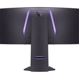 LG UltraGear OLED 34GS95QE-B 33.9" Curved UltraWide gaming monitor Zwart/paars, 2x HDMI, DisplayPort, 2x USB-A, USB-B, 240 Hz
