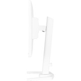 iiyama G-Master Red Eagle GB2470HSU-W6 24" gaming monitor Wit, HDMI, DisplayPort, USB, Audio