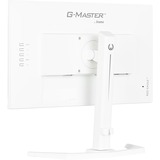 iiyama G-Master Red Eagle GB2470HSU-W6 24" gaming monitor Wit, HDMI, DisplayPort, USB, Audio