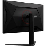 AOC AOC 32 L U32G4U 320Hz 4K F-IPS 31.5" gaming monitor Zwart, 2x HDMI, 1x DisplayPort, USB-A, USB-B, 160 Hz