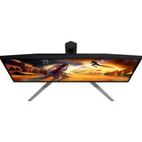 AOC U32G4U 31.5" 4K Ultra HD gaming monitor Zwart, 1x DisplayPort, 2x HDMI, 4x USB-A, 160 Hz / 360 Hz