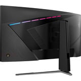 MSI MPG 346CQRF X24 34" Curved UltraWide gaming monitor Zwart, 2x HDMI, DisplayPort, 2x USB-A, USB-B, USB-C, 240 Hz