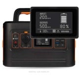 Xtorm Xtreme Powerstation 500W Zwart/oranje