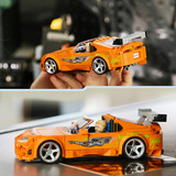 LEGO Speed Champions - The Fast and The Furious Toyota Supra MK4 Constructiespeelgoed 77260