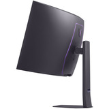 LG UltraGear 45GX950A 44.5" 4K UHD UltraWide gaming monitor Donkergrijs, 330 Hz / 165 Hz, HDMI, DisplayPort, USB-C, AMD FreeSync