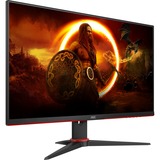 AOC 24G2SAE/BK 24" Gaming Monitor Zwart/rood, VGA, HDMI, DisplayPort, Sound