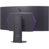 LG UltraGear 45GX90SA 44.5" Curved UltraWide gaming monitor Zwart, 240 Hz, HDMI, DisplayPort, LAN, USB-C, Audio, AMD FreeSync