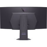 LG UltraGear 45GX90SA 44.5" Curved UltraWide gaming monitor Zwart, 240 Hz, HDMI, DisplayPort, LAN, USB-C, Audio, AMD FreeSync