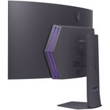 LG UltraGear 45GX90SA 44.5" Curved UltraWide gaming monitor Zwart, 240 Hz, HDMI, DisplayPort, LAN, USB-C, Audio, AMD FreeSync