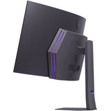 LG UltraGear 45GX90SA 44.5" Curved UltraWide gaming monitor Zwart, 240 Hz, HDMI, DisplayPort, LAN, USB-C, Audio, AMD FreeSync