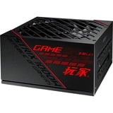 ASUS ROG STRIX 1000W voeding  Zwart, 4x PCIe, 1x 12VHPWR, Kabelmanagement