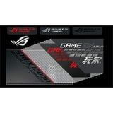 ASUS ROG STRIX 1000W voeding  Zwart, 4x PCIe, 1x 12VHPWR, Kabelmanagement