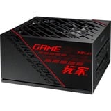 ASUS ROG STRIX modulaire 1000 watt voeding  Zwart, 4x PCIe