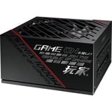 ASUS ROG STRIX modulaire 1000 watt voeding  Zwart, 4x PCIe