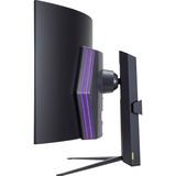 LG UltraGear OLED 45GR95QE-B 44.5" Curved UltraWide gaming monitor Zwart, 2x HDMI, 1x DisplayPort, 2x USB-A, USB-B, 240 Hz