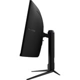 MSI MAG 342CQR E2 34" Curved UltraWide gaming monitor Zwart, 2x HDMI, DisplayPort, AMD Free-Sync, 180 Hz