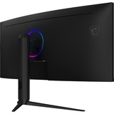 MSI MAG 342CQR E2 34" Curved UltraWide gaming monitor Zwart, 2x HDMI, DisplayPort, AMD Free-Sync, 180 Hz