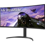 LG 34WP65C-B 34" Curved UltraWide Gaming Monitor Donkergrijs, 2x HDMI, DisplaPort