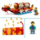 LEGO Iconic - Festivalkalender Constructiespeelgoed 40678