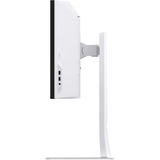 LG UltraWide 49U950A-W 49" curved monitor Wit, HDMI, DisplayPort, USB-C, 144 Hz