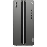 Lenovo LOQ Tower 17IAX10 (91AY005QMH) gaming pc Grijs/zwart | Core Ultra 7 255HX | RTX 5060 | 16 GB | 1 TB SSD