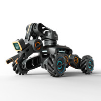 UBTECH UGOT AI City Guardian Kit Robot Bluetooth 5.0, Wi-Fi 2.4 GHz / 5 GHz