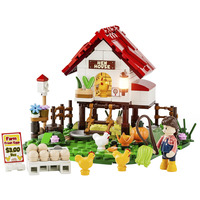 Lumibricks  Constructiespeelgoed 