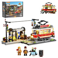 Lumibricks  Constructiespeelgoed 
