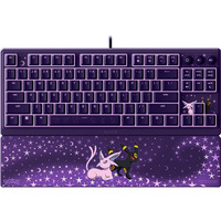 Razer Razer Ornata V3 Tenkeyless – Espeon & Umbreon Edition RGB gaming toetsenbord Paars, US lay-out (QWERTY), Razer Hybrid-Mecha-Membrane, 80% (TKL)