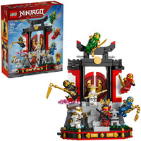 LEGO LEGO NINJAGO Display 15th Anniversary Constructiespeelgoed 