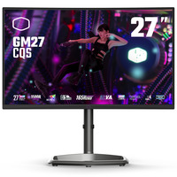 Cooler Master GM27-CQS 27" curved gaming monitor Zwart, 170 Hz (overclocking), HDMI, DisplayPort, Audio