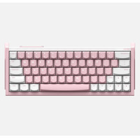Iqunix EZ63 Pink Magnetic Switch Gaming HE Keyboard, gaming toetsenbord Wit/pink (roze), US lay-out, US-International, Gateron Magnetic Jade Pro, 60%, RGB, Double Shot PBT Keycaps