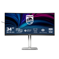 Philips 34B2U5900C/00 34" 4K Ultra HD UltraWide monitor Zilver, 1x DisplayPort, 2x HDMI, 2x USB-C, 2x USB-A, 1x RJ-45, 120 Hz / 240 Hz