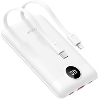 VEGER C11 powerbank 10.000mAh Wit