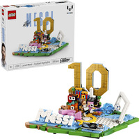 LEGO Editions - Lionel Messi – Voetbalhoogtepunten Constructiespeelgoed 43011, Retail