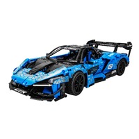 CaDA Sports Car - Dark Knight GTR Constructiespeelgoed C63003W, Schaal 1:10