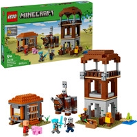 LEGO Constructiespeelgoed
