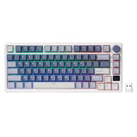 Royal Kludge M75 draadloos gaming toetsenbord US-International, Ocean Blue, Sliver switch, 75%, RGB, Hot swap, 2.4 GHz / USB-C / Bluetooth
