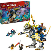 LEGO Ninjago - Rogue's mecha drakenrijder Constructiespeelgoed 71843