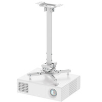 Neomounts CL25-540WH1 Beamer plafondbeugel plafondhouder Wit
