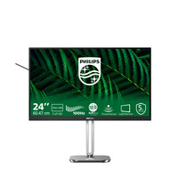Philips 24B2G5200 23.8" monitor Zilver/zwart, VGA, HDMI, DisplayPort, USB, Audio, 100 Hz