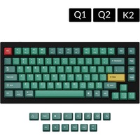 Keychron JM-73 OEM Dye-Sub PBT Keycap Set - Forest keycaps Lichtgroen/donkergroen
