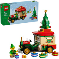 LEGO Constructiespeelgoed