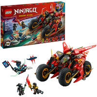 LEGO Ninjago - Ninja strijdvoertuig Constructiespeelgoed 71844