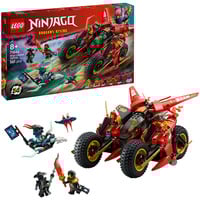 LEGO Ninjago - Ninja strijdvoertuig Constructiespeelgoed 71844