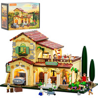 Lumibricks  Constructiespeelgoed 