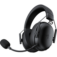 Razer BlackShark V3 X HyperSpeed over-ear gaming headset Zwart, Pc, PlayStation 4 en 5