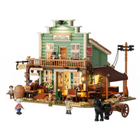 Lumibricks  Constructiespeelgoed 
