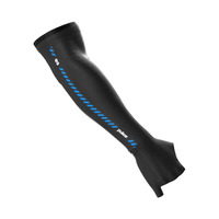 Pulsar ES Arm Sleeve Finger Long - Size XL kleding Zwart